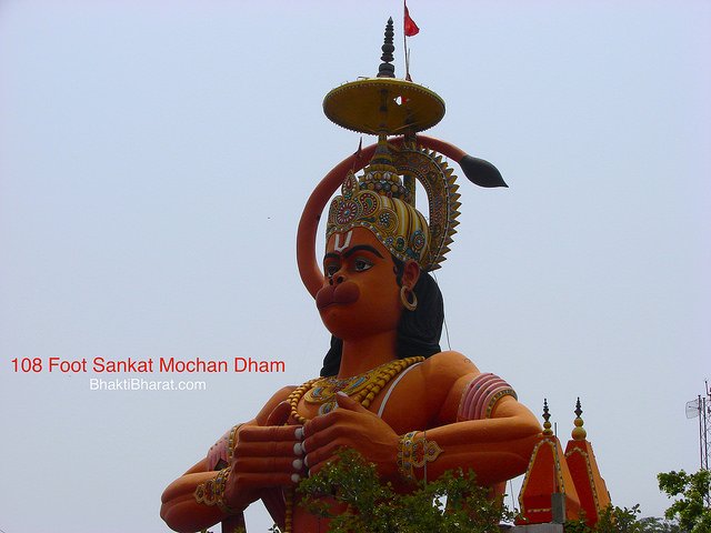 108 Foot Chati Fad Hanuman Ji