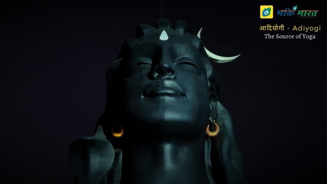 Adiyogi at Night Adiyogi at Night
