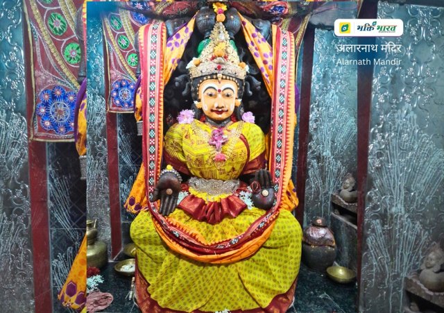 Devi Lakshami Devi Lakshami