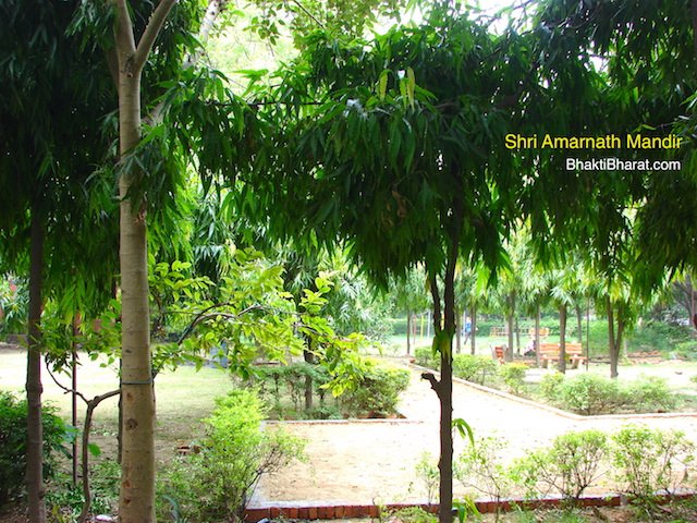 Shri Amarnath Mandir Shri Amarnath Mandir