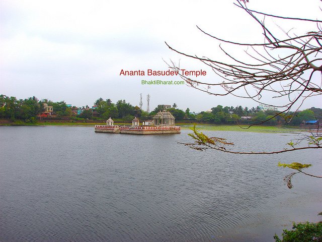 Bindu Sagar Pushkarini Bindu Sagar Pushkarini