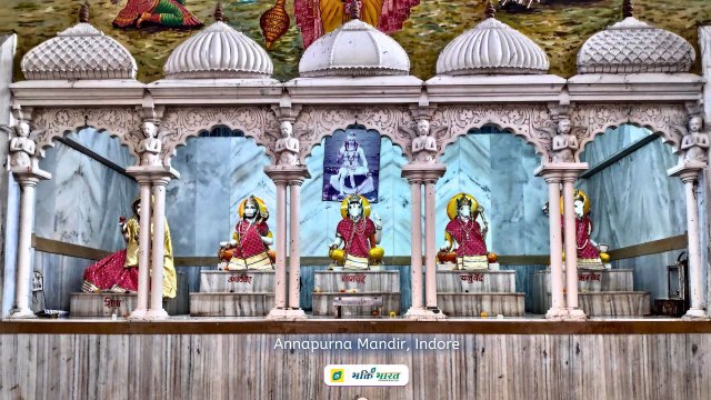 Ved Mandir Front Ved Mandir Front