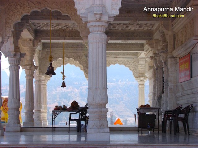 Annapurna Mata Mandir Annapurna Mata Mandir