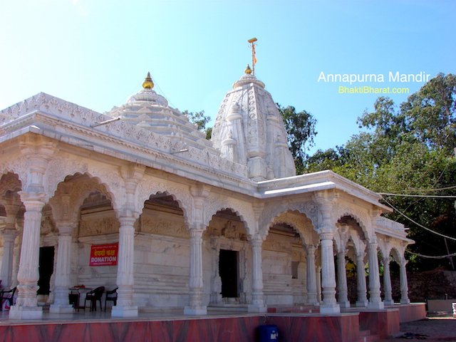 Annapurna Mata Mandir Annapurna Mata Mandir