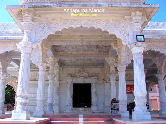 Annapurna Mata Mandir Annapurna Mata Mandir