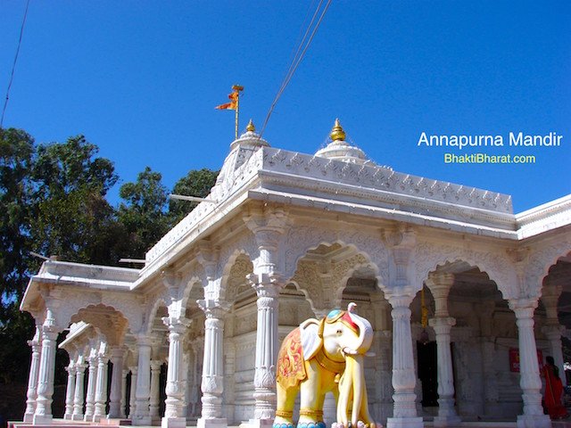 Annapurna Mata Mandir Annapurna Mata Mandir