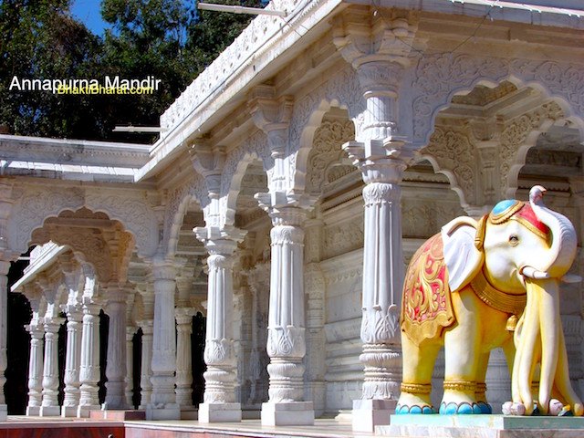 Annapurna Mata Mandir Annapurna Mata Mandir