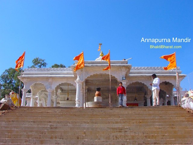 Annapurna Mata Mandir Annapurna Mata Mandir
