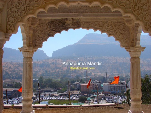 Annapurna Mata Mandir Annapurna Mata Mandir