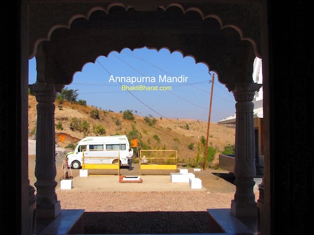 Annapurna Mata Mandir Annapurna Mata Mandir