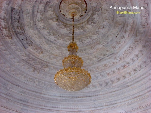 Annapurna Mata Mandir Annapurna Mata Mandir