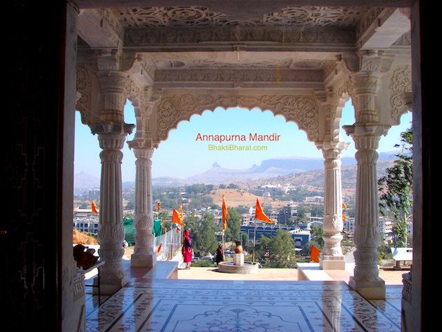 Annapurna Mata Mandir Annapurna Mata Mandir