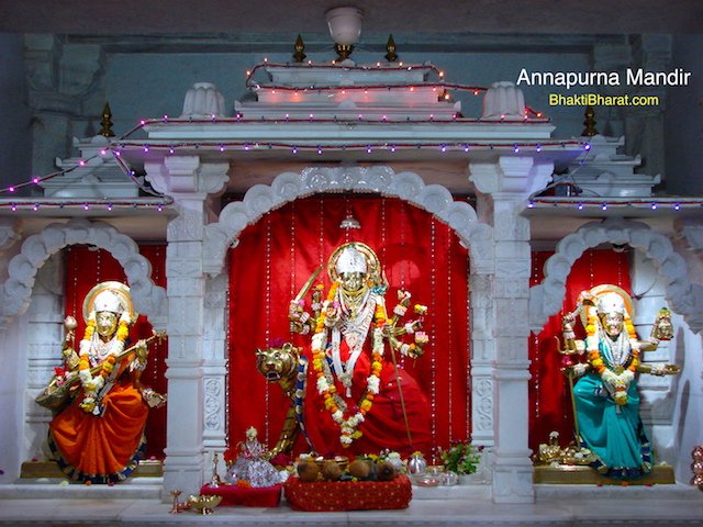 Annapurna Mata Mandir Annapurna Mata Mandir