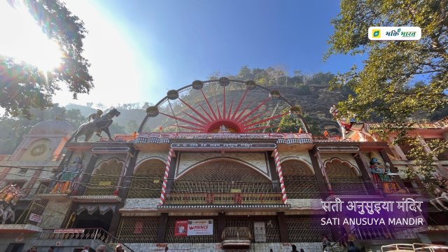 Temple Gate Temple Gate