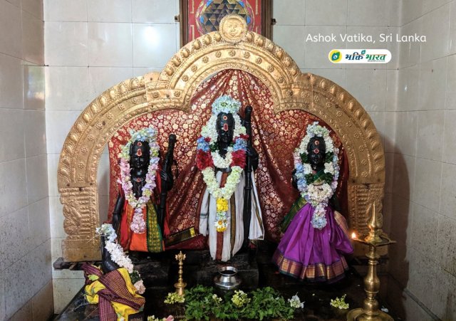 Shri Ram Pariwar Shri Ram Pariwar