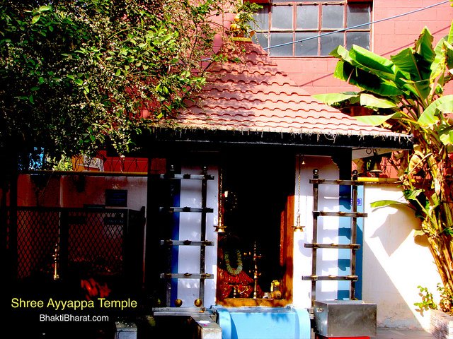 श्री अय्यप्पा मंदिर श्री अय्यप्पा मंदिर