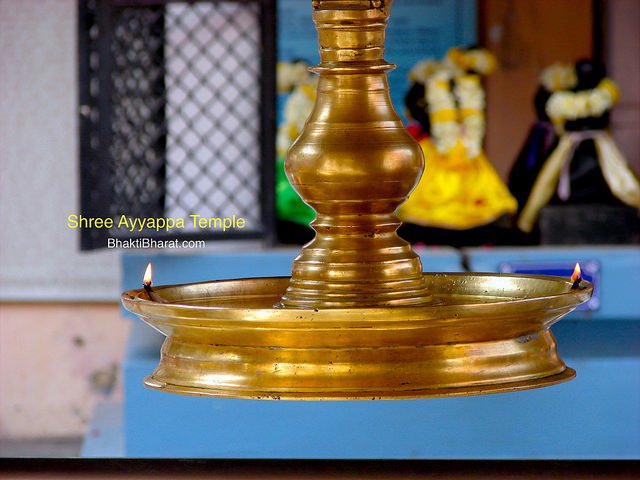 श्री अय्यप्पा मंदिर श्री अय्यप्पा मंदिर