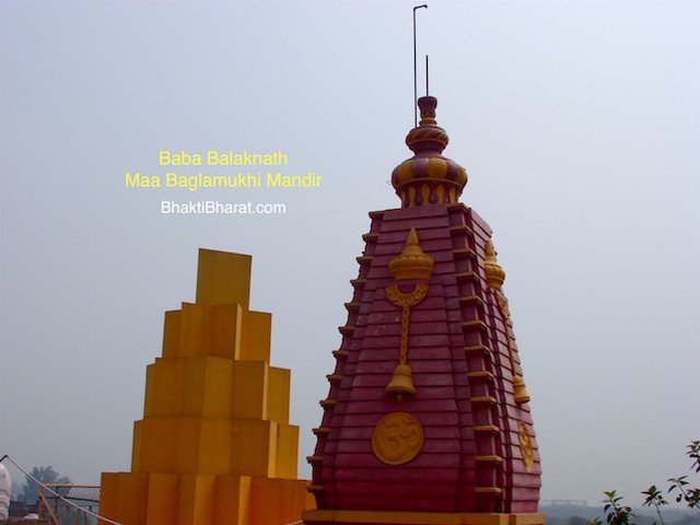 Temple Shikhar, Maa Baglamukhi Yanta on Top Floor Temple Shikhar, Maa Baglamukhi Yanta on Top Floor