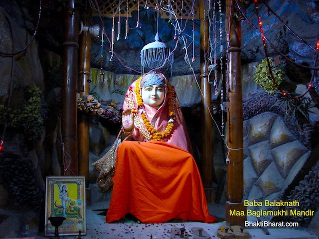 Maa Baglamukhi Mandir Maa Baglamukhi Mandir