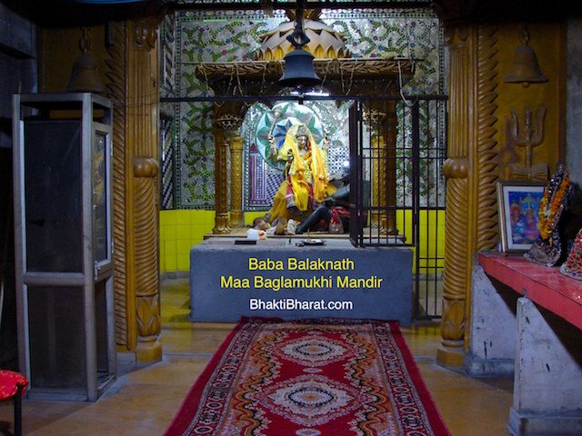 Maa Baglamukhi Mandir Maa Baglamukhi Mandir