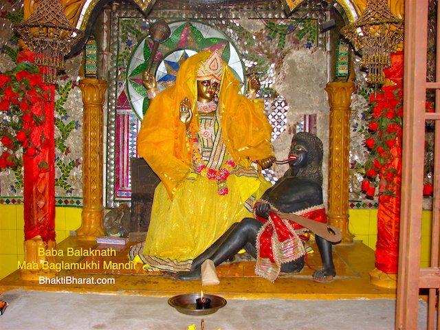 Maa Baglamukhi Fighting with Demon Maa Baglamukhi Fighting with Demon