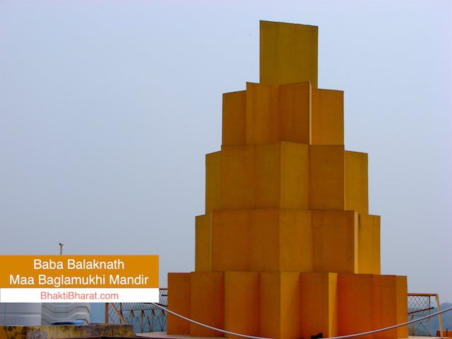 Maa Baglamukhi Yantra Maa Baglamukhi Yantra