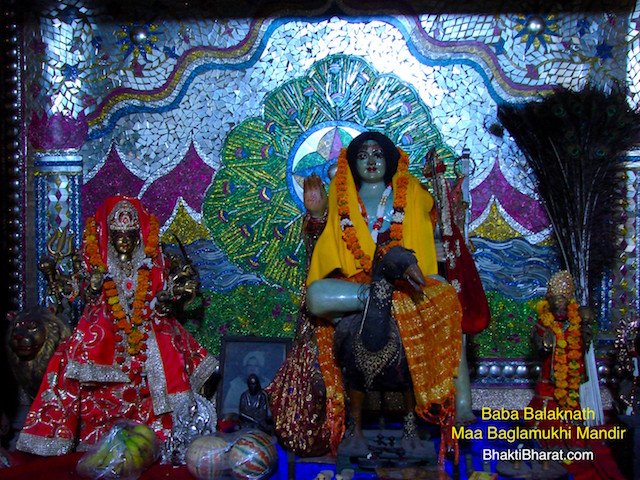 Maa Baglamukhi Mandir Maa Baglamukhi Mandir