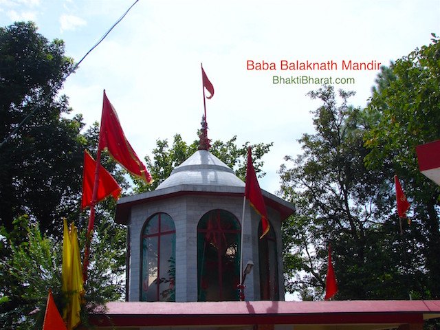 Baba Balaknath Mandir Baba Balaknath Mandir