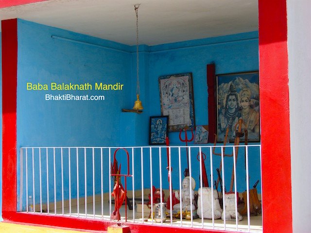 Shivling with Gan, Akhand Dhuna Shivling with Gan, Akhand Dhuna