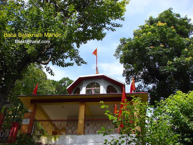 Baba Balaknath Mandir Baba Balaknath Mandir