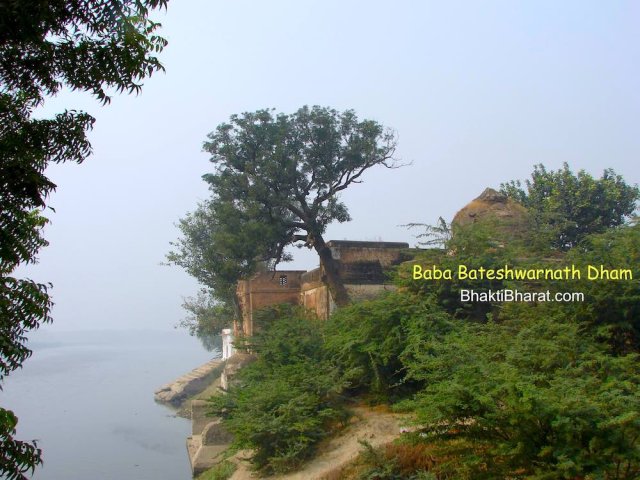 Beautiful Combination of Jal, Nabh aur Aakash