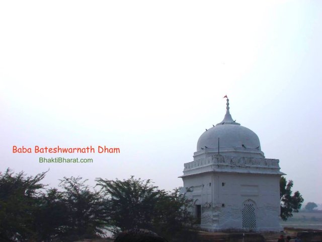 Farthest Temple from main gate