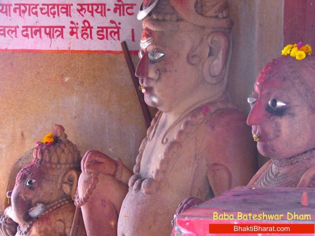 Gauri Shankar Mandir with Shri Ganesha, devotee offer suhag with their couple, and temple is manokamna purn mandir