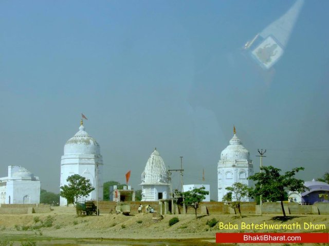 New innovation is under construction in Baba Bateshwarnath Dham