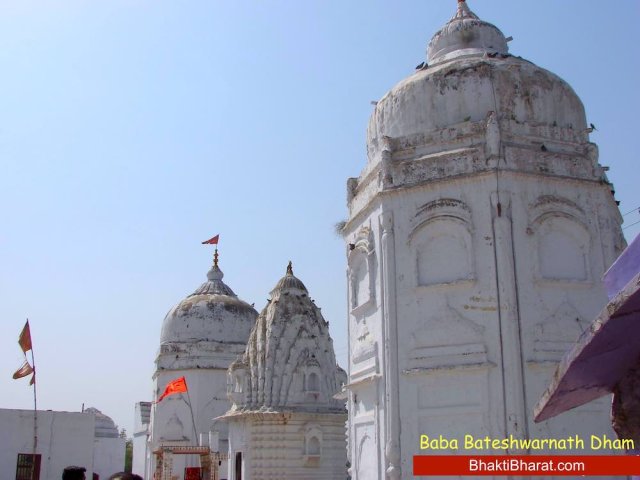 A series of temples on the bank of river Yamuna