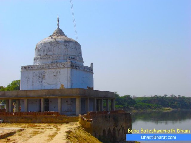 Temple in Baba Bateshwarnath Dham