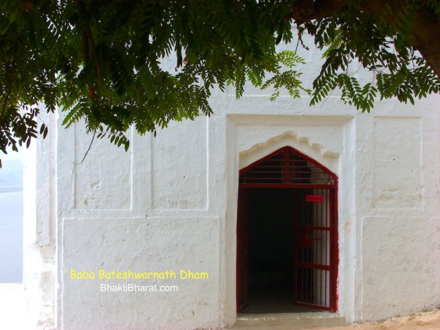 Shri Ghraneshwar Ji Dham