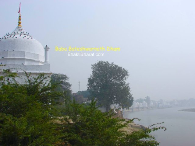 A Beautiful from Shri Gopaleshwar Ji Dham