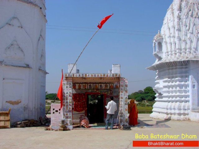 Moteshwar Mahadev Mandir in Baba Bateshwarnath Dham