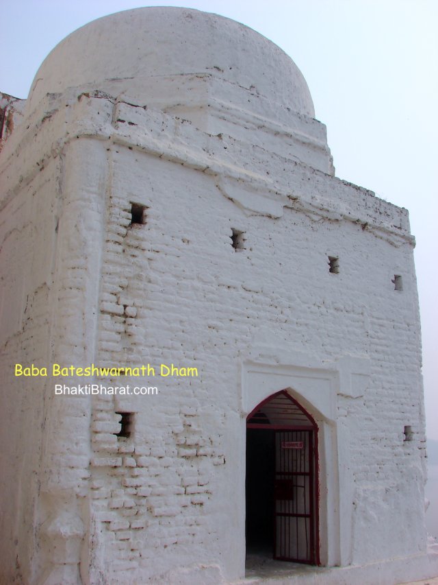 Shri Somnath Ji Dham