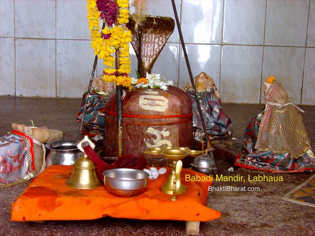 बाबड़ी मंदिर लभौआ बाबड़ी मंदिर लभौआ