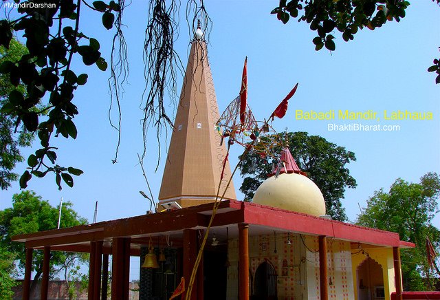 बाबड़ी मंदिर लभौआ बाबड़ी मंदिर लभौआ