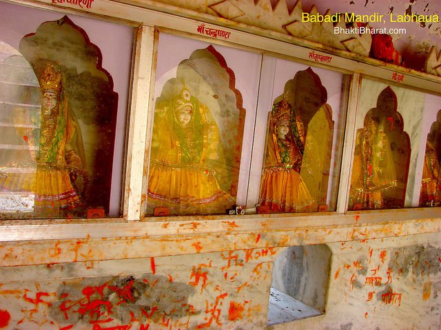 बाबड़ी मंदिर लभौआ बाबड़ी मंदिर लभौआ