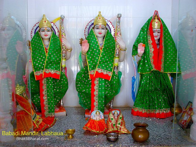 बाबड़ी मंदिर लभौआ बाबड़ी मंदिर लभौआ