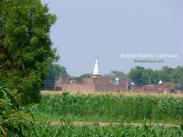 बाबड़ी मंदिर लभौआ बाबड़ी मंदिर लभौआ