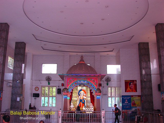 Prayer Hall