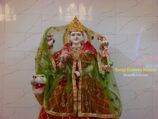Maa Bhagwati
