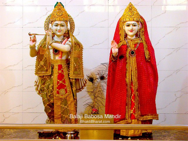 Shri Radha Krishna