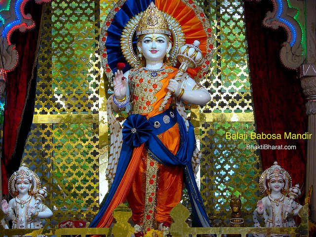 Shri Babosa Bhagwan