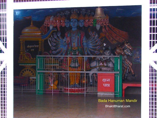 Bada Hanuman Mandir